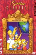 I Simspon Contro Tutti