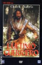 L'ultimo Guerriero (1996)