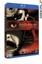 Kagemusha - L'ombra Del Guerriero ( Blu - Ray Disc )