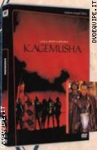 Kagemusha - L'Ombra del Guerriero - Edizione Speciale (2 DVD + Libro) 