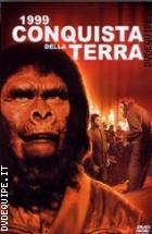 1999 Conquista Della Terra