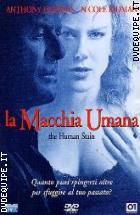 La Macchia Umana