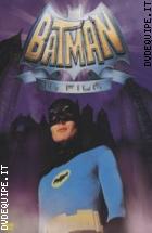 Batman Il Film