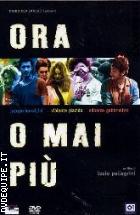 Ora O Mai Pi