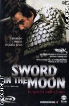 Sword In The Moon