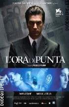 L'Ora Di Punta