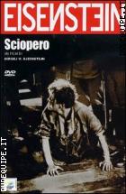 Sciopero