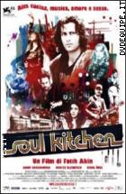 Soul Kitchen 