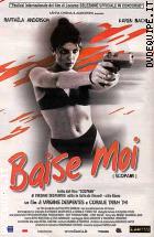 Baise Moi (Scopami) (V.M. 18 anni)