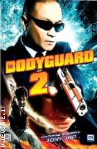 The Bodyguard 2