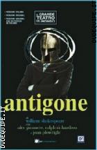 Antigone (Il Grande Teatro Del Mondo)