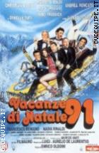 Vacanze Di Natale '91