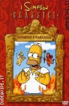 I Simspon Inferno E Paradiso