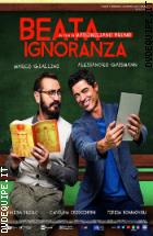 Beata Ignoranza ( Blu - Ray Disc )