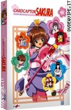 Card Captor Sakura - The Movie