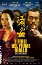 I Figli Del Fiume Giallo