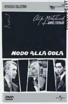 Nodo Alla Gola