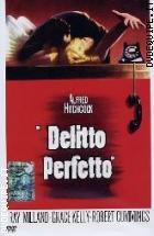 Delitto Perfetto (1955)
