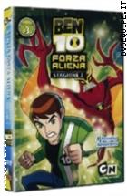 Ben 10 - Forza Aliena - Stagione 02 - Volume 3