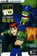 Ben 10 - Ultimate Alien - Stagione 01 - Volume 3