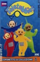 Teletubbies - Cofanetto Da Collezione 2 (5 Dvd)