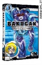 Bakugan - Battle Brawlers - Invasori Guandalian - Stagione 01 - Vol. 03