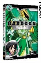 Bakugan - Battle Brawlers - Invasori Guandalian - Stagione 01 - Vol. 02