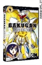 Bakugan - Battle Brawlers - Invasori Guandalian - Stagione 01 - Vol. 04