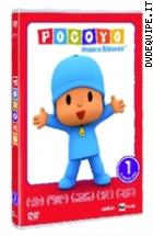 Pokoyo - Impara Ridendo - Stagione 01 - Volume 01