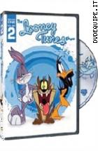 The Looney Tunes Show - Vacanze Rilassanti