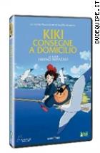 Kiki Consegne A Domicilio