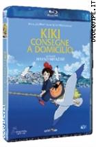 Kiki Consegne A Domicilio ( Blu - Ray Disc )