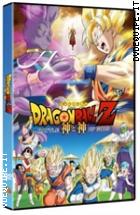 Dragon Ball Z - La Battaglia Degli Dei