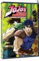 Le Bizzarre Avventure Di Jojo - Stagione 1 (3 Dvd)