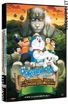 Doraemon - Le Avventure Di Nobita E Dei Cinque Esploratori