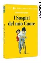 I Sospiri Del Mio Cuore - Collector's Edition ( Blu - Ray Disc + Dvd - Steelbook