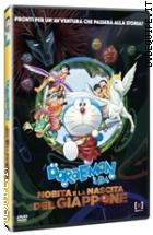 Doraemon - Il Film - Nobita E La Nascita Del Giappone