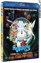 Doraemon - Il Film - Nobita E La Nascita Del Giappone ( Blu - Ray Disc )