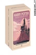 Harry Potter 1-8 (Travel Art) ( 8 4K Ultra HD + 8 Blu - Ray Disc )