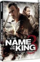 In The Name Of The King 3 - L'ultima Missione