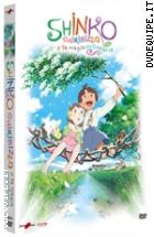 Shinko E La Magia Millenaria (Dvd + Booklet)