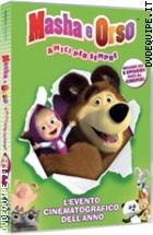 Masha E Orso - Amici Per Sempre