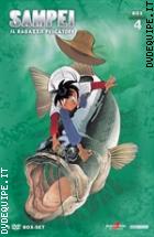 Sampei - Il Ragazzo Pescatore - Volume 04 (5 Dvd)
