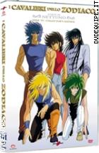 I Cavalieri Dello Zodiaco - Parte 3 - Nettuno - Collector's Edition (3 Dvd)