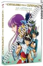 I Cavalieri Dello Zodiaco - Stagione 1 Vol. 2 - Asgard (4 Dvd)