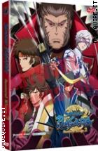 Sengoku Basara - Samurai Kings - Stagione 2 (3 Dvd)