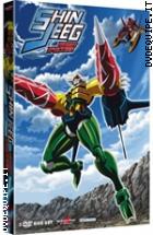 Shin Jeeg Robot D'acciaio (3 Dvd)