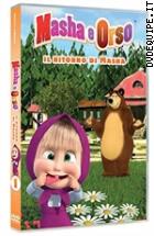 Masha E Orso - Stagione 3 - Vol. 1 - Il Ritorno Di Masha