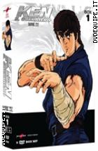 Ken Il Guerriero - Serie Tv - Box 1 (5 Dvd)