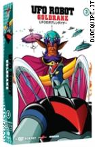 Ufo Robot Goldrake - Volume 3 (6 DVD)